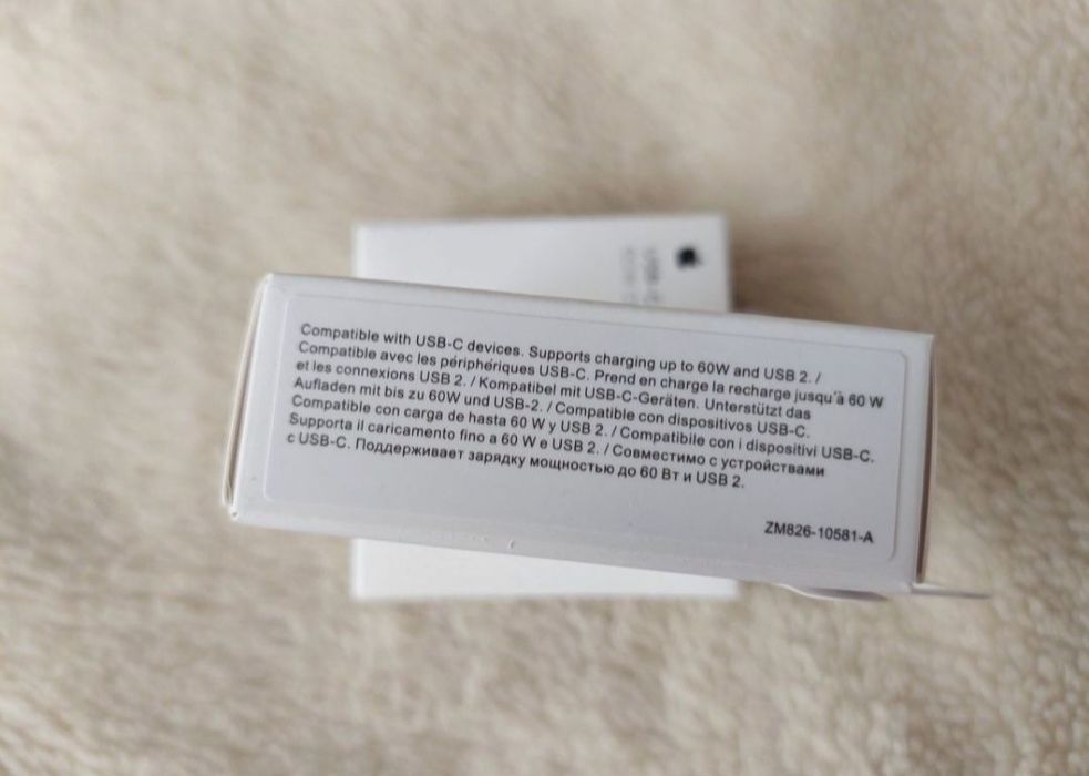 Kabel do IPhone USB-C 60W Charge Cable (1m)

Odbiór osobisty lub wysył