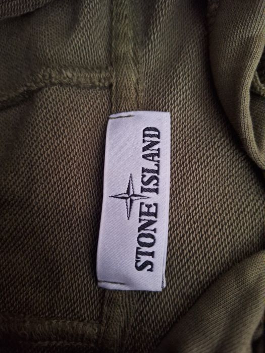 Продам Zip Stone Island
