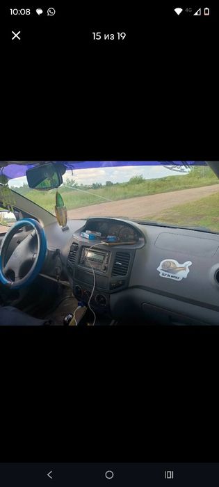 Джилі МК Крос 2010р