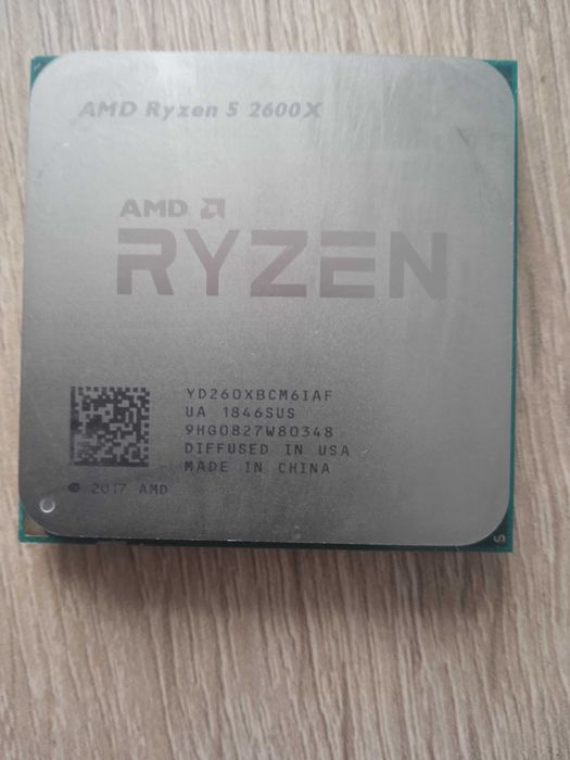 Процесор AMD Ryzen 5 2600X