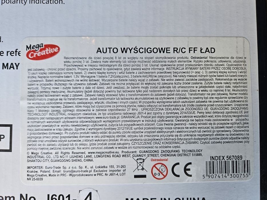 Samochód Rc zdalnie sterowany 25 km/h auto 1:10