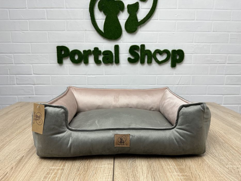 Лежанка для котів/собак