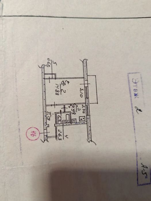 Продам 1 ком. квартиру в центре, н. Независимой Украины на 2 этаже пятиэтажного дома