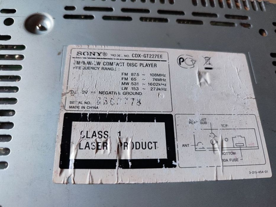 Продам магнітолу Sony оригінал