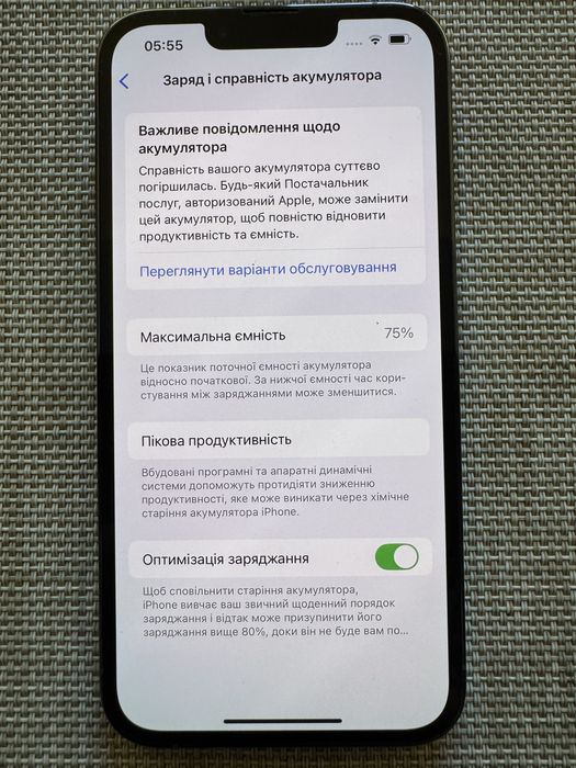 Iphone 13 pro 256 gb