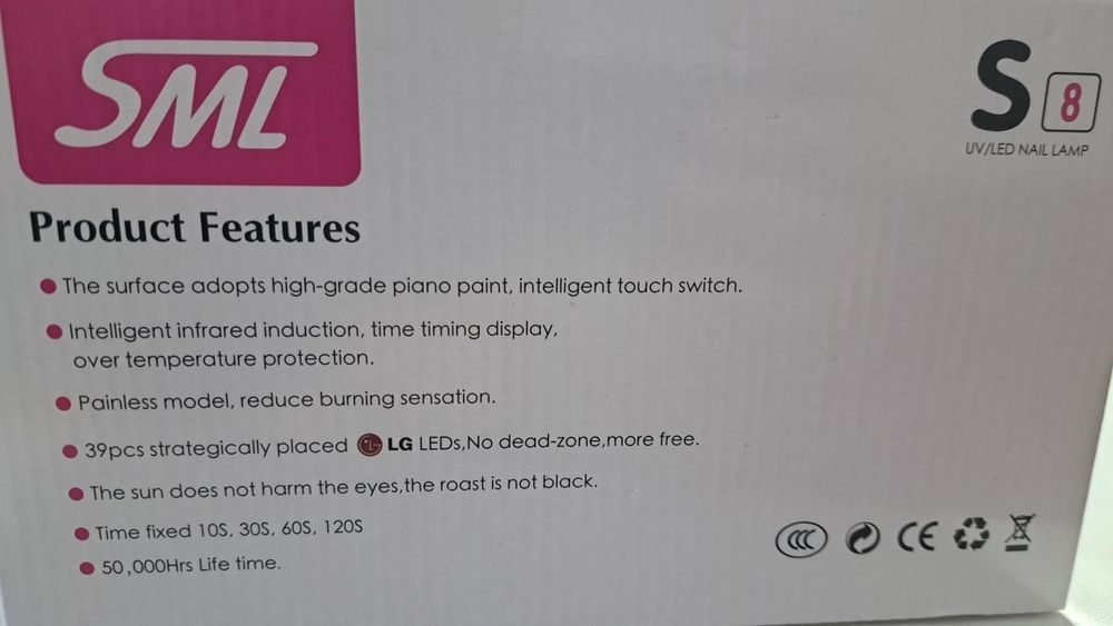 Лампа для манікюру SML S8 White