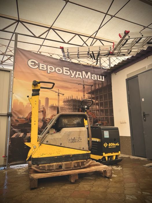 Продам виброплита, вибротрамбовка, трамбовка Bomag, WACKER, AMMANN