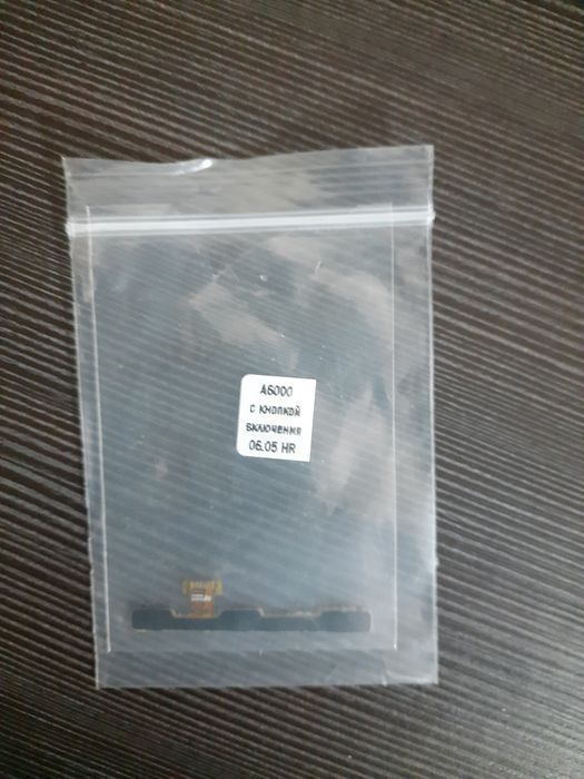 Шлейф Lenovo A6000 з кнопкою включення,регулювання гучності