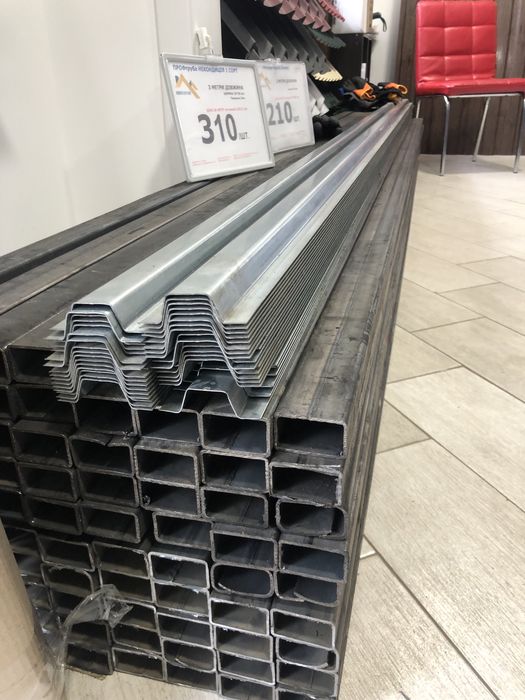 Профлист і металочерепиця різна товщина в колір і оценкована