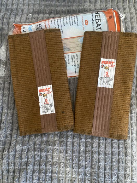 Зігріваючий пояс з собачоі з верблюжоі шерсті