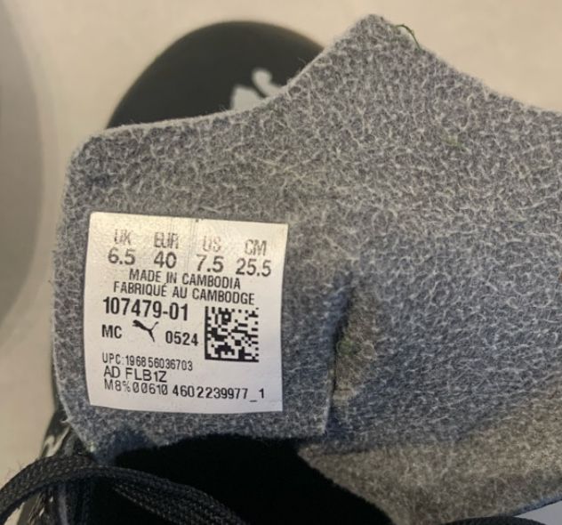 Футзалки Puma Attacanto IT чоловічі 40 розмір чорні