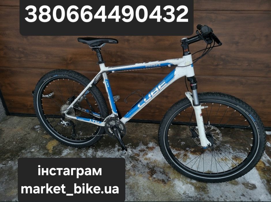 Велосипед Cube LTD Pro