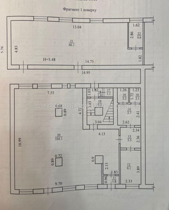 Продам приміщення на ХТЗ