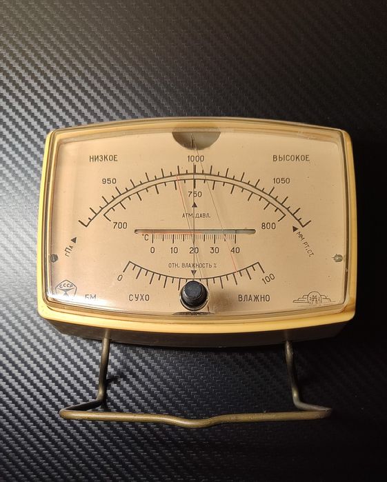 Барометр, гігрометр БМ-2