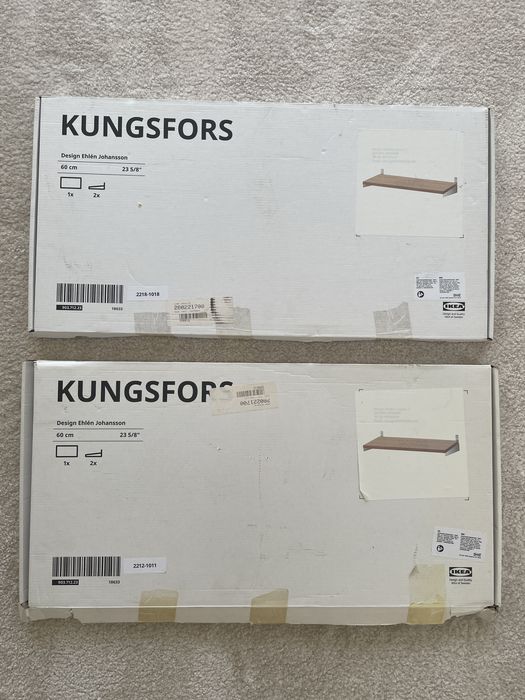 Połka Ikea Kungsfors 2 szt