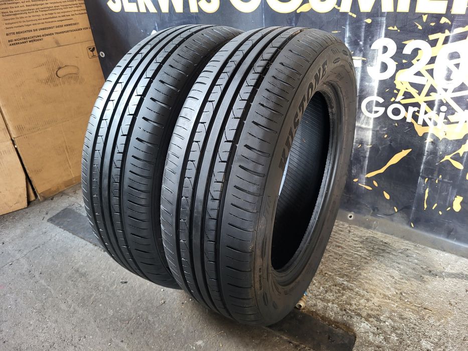 Opony letnie 205/60/16 Kustone 23rok