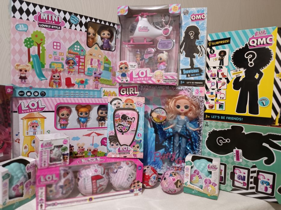 Лялечки ЛОЛ шар LOL лялька валіза башня кукла