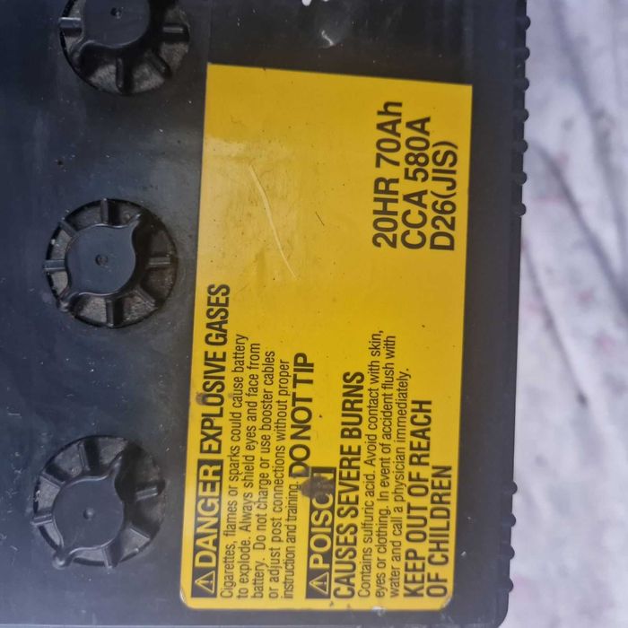 Акумулятор автомобільний 70Ah CCA 580A Panasonic. Хороший стан