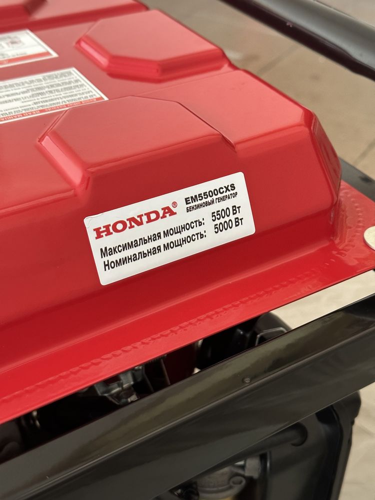 Генератор HONDA EM5500 на 5 - 5.5 кВт (5000-5500 ватт): 11 200 грн ...