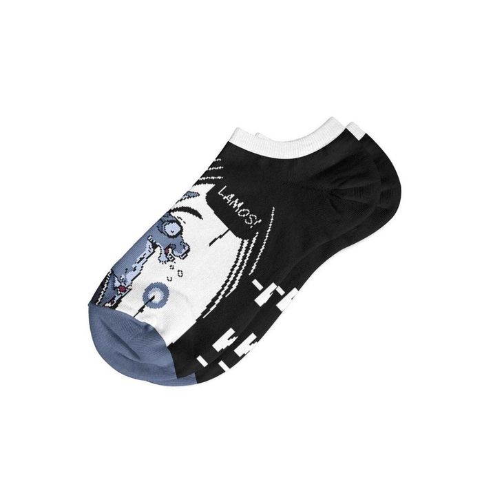 Stopki - Nie czytam po ciemku rozm. 42/46 oprawa: folia