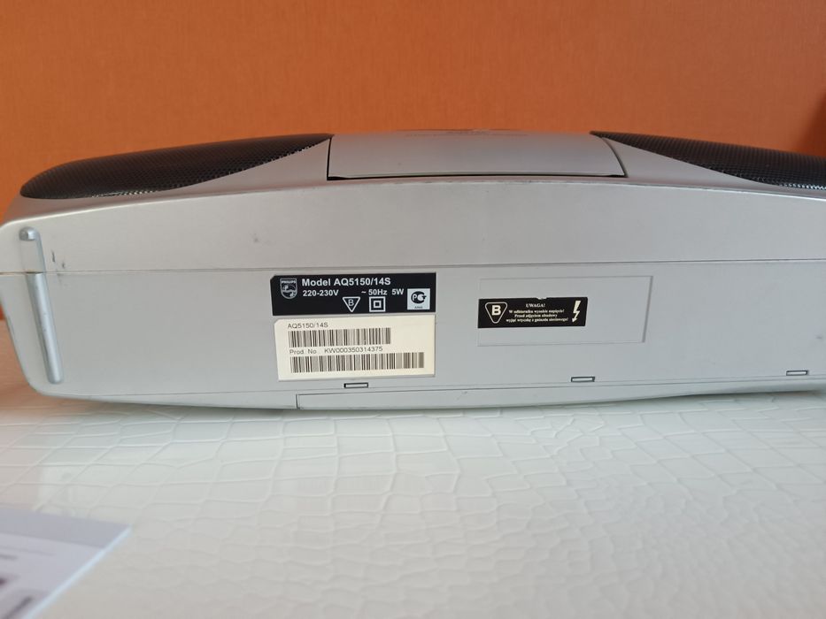 Магнитола магнитофон  радиоприемник Philips AQ 5150
