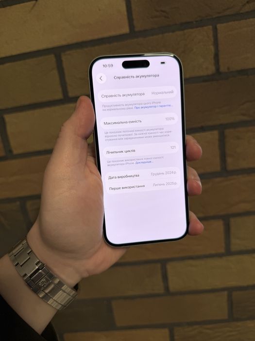 Apple iPhone 15 128Gb. ( Green )