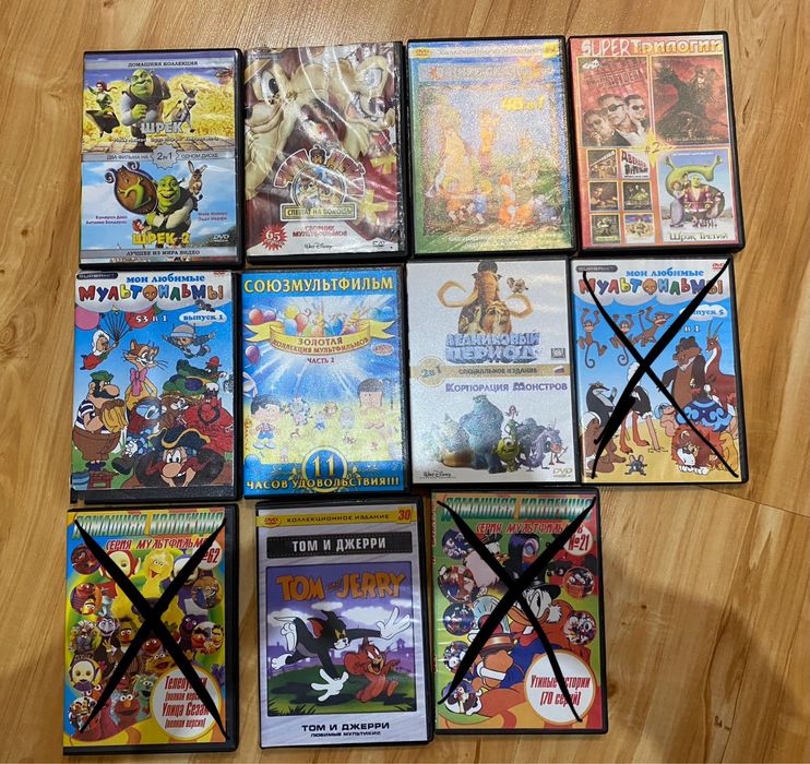 DVD мультфільми: 45 грн. - CD / DVD / пластинки / кассеты
