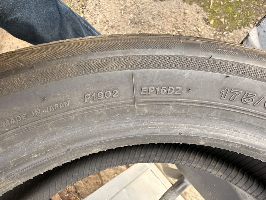 Комплект Bridgestone