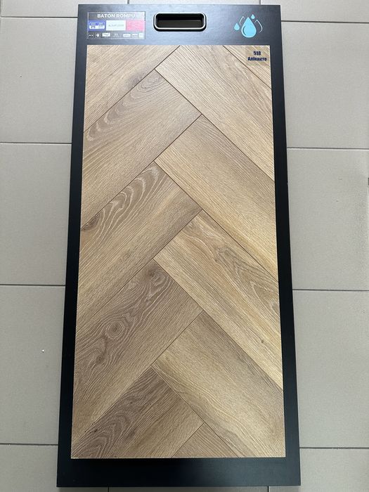 Ламінат ялинкою "Alsafloor" 12мм/33клас 4V Франція 1460грн/м2