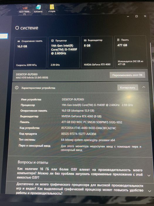 Komputer Gamingowy rtx 4060 , i5-11400f