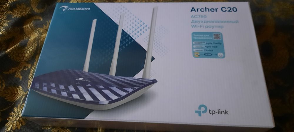 Archer C20, Tp-Link.