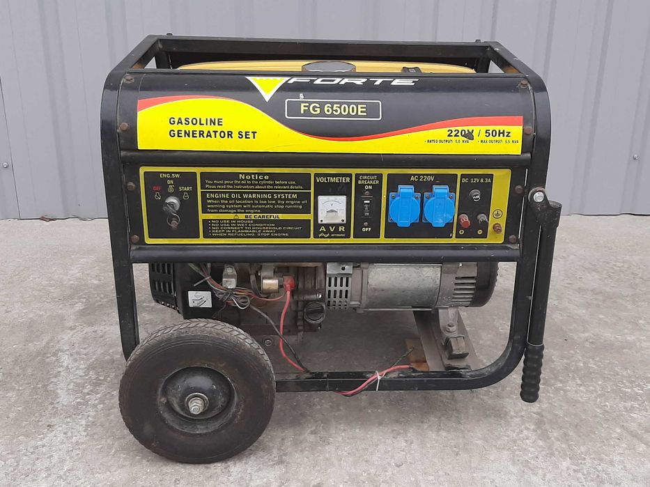 Генератор бензиновий FORTE FG6500E