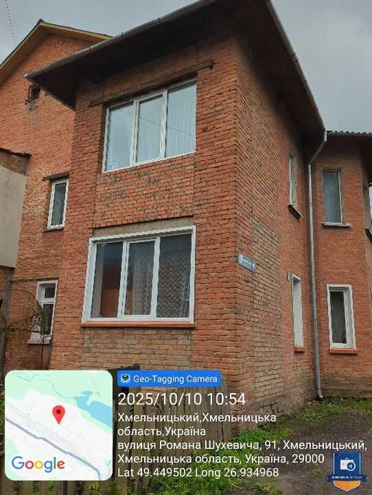 2к квартира Хмельницький, вул. Р. Шухевича  93, кв. 2