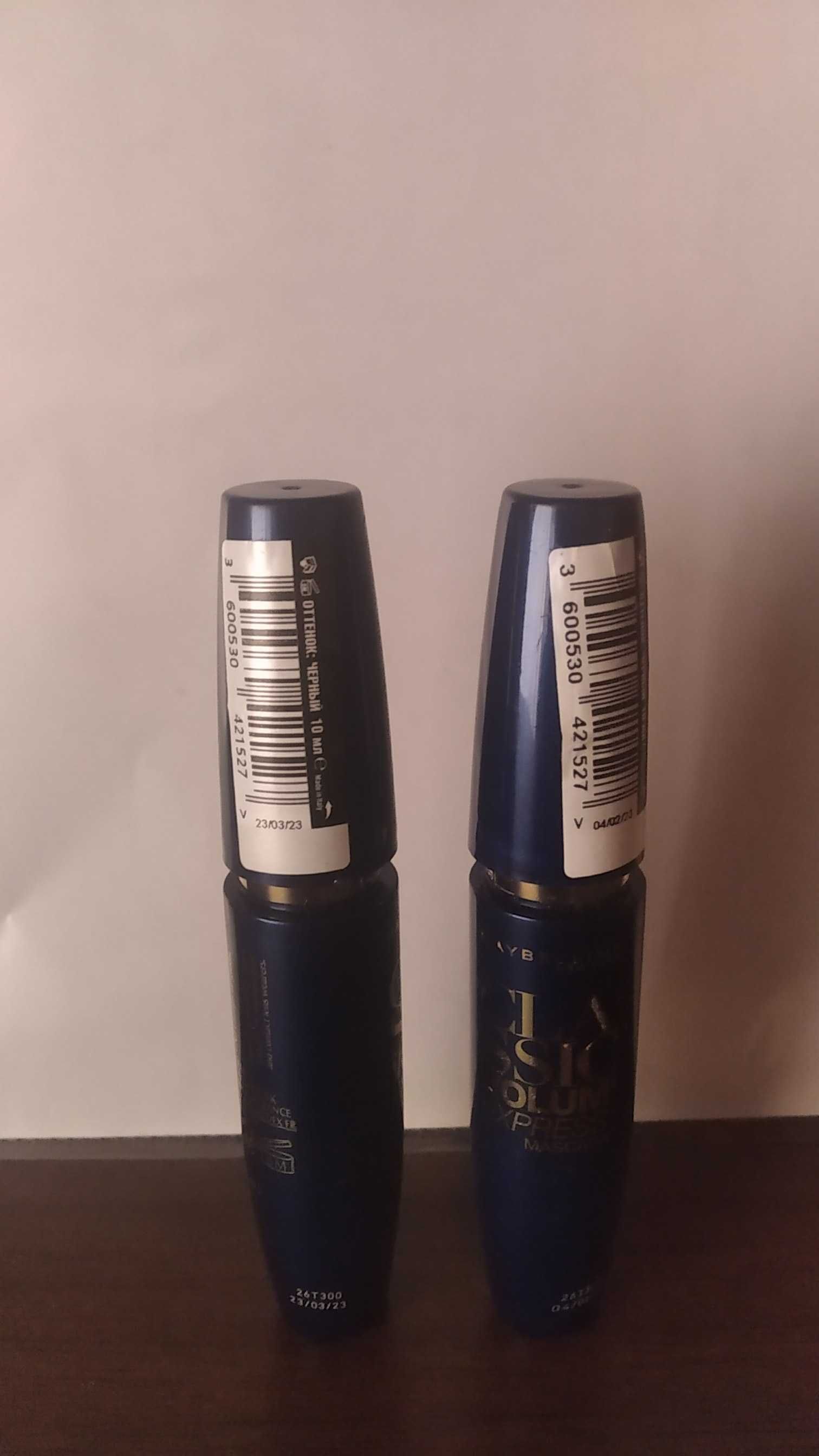 Тушь новая Maybelline брасматик подарок девушке есть обмен: 199 грн ...