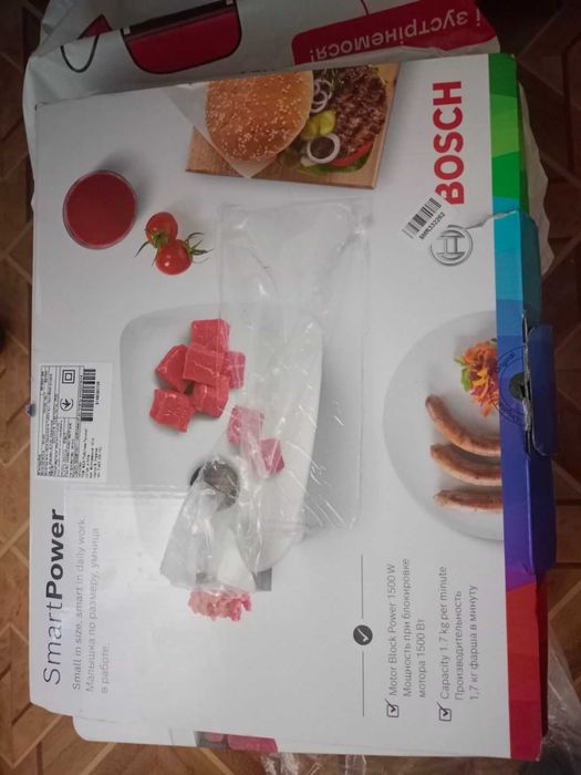 М'ясорубка Bosch MFW2515W