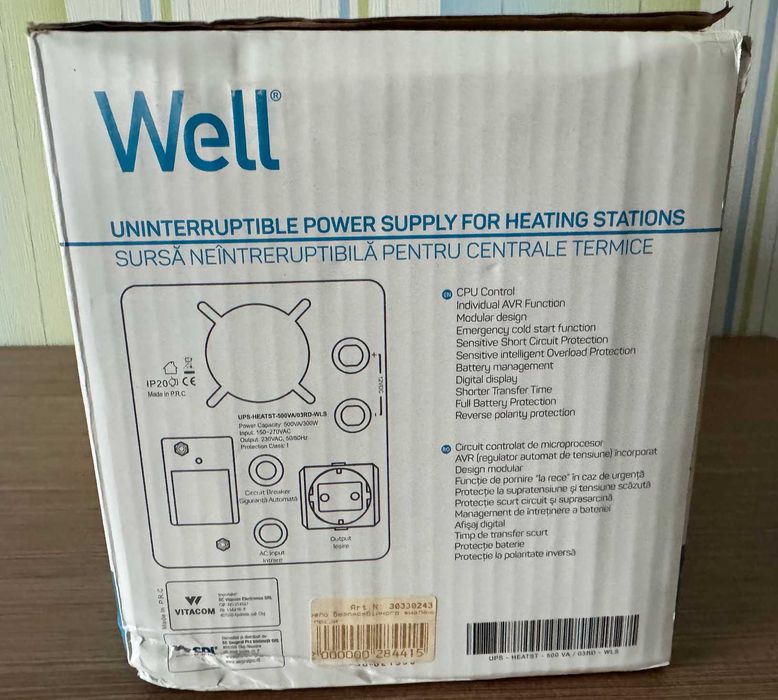 ИБП 500 Вт с чистой синусоидой под внешний аккумулятор