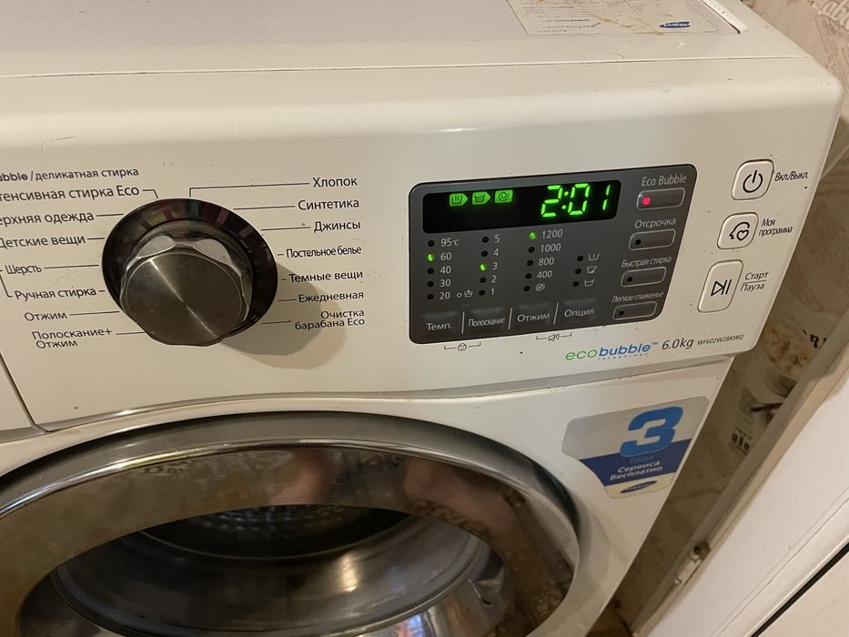 Стиральная машинка Samsung WF602W2BKWQ 6кг EcoBubble