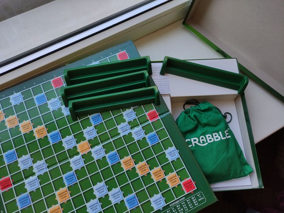 Scrabble hasbro українською