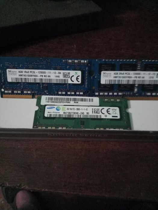 Оперативная память