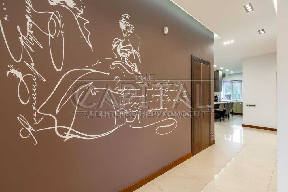 Продаж / Будинок / вул. Центральна, Віта-поштова