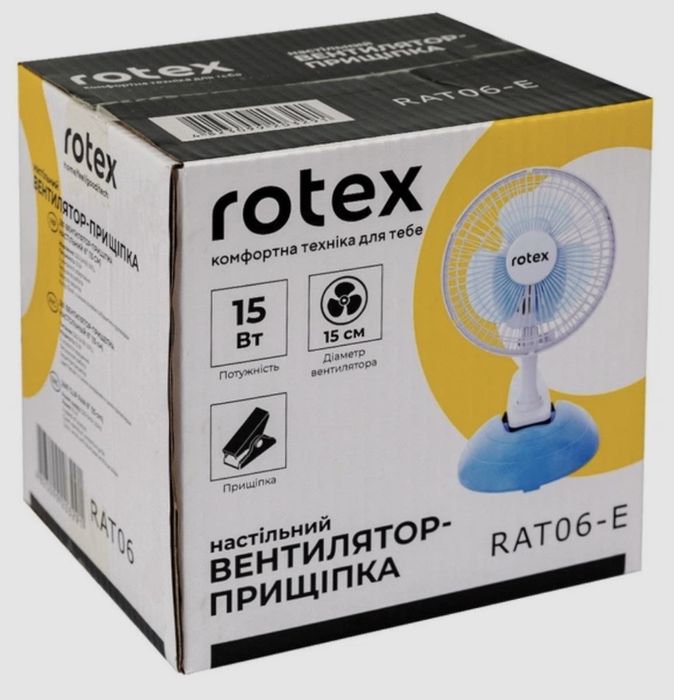 Продам новый  вентилятор настольный  Rotex RAT06-E ;настольный вентилятор MYSTERY 2433; Mystery 2443
