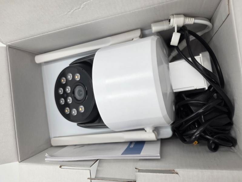 Kamera IP do monitoringu