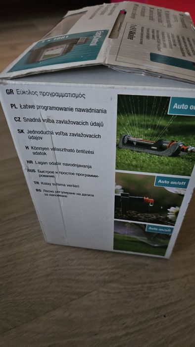 Gardena EasyControl 1881 programator sterownik nawodnienia