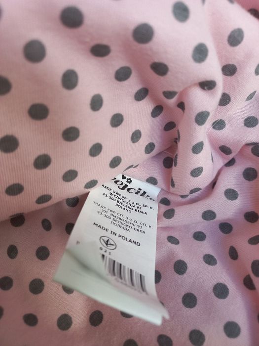 Płaszczyk dziewczęcy Wójcik.