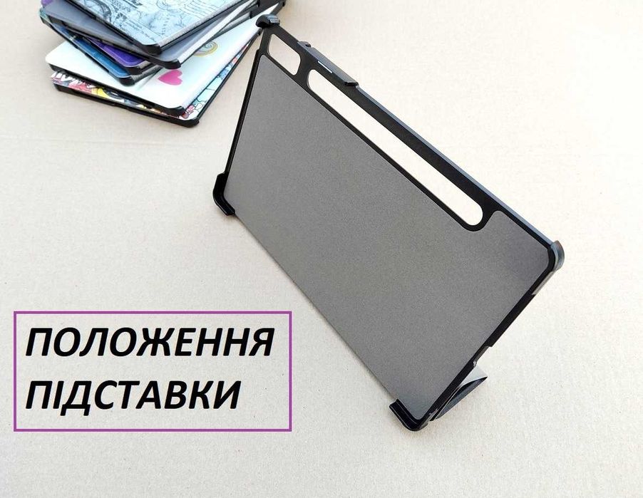 Чехол книжка smart case для Lenovo tab P11 pro 2nd gen/ pad pro 2022