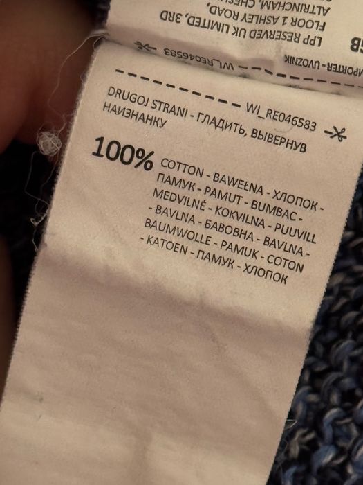 Sweter męski Reserved M niebieski granatowy bawełna