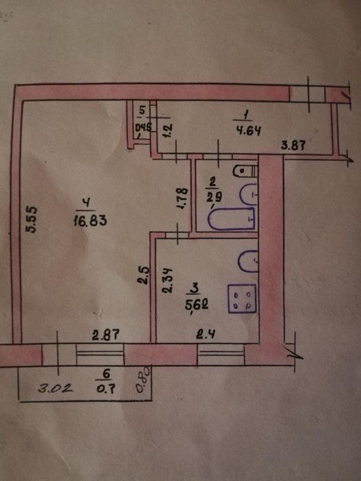 Продам 1-к. квартиру в центре