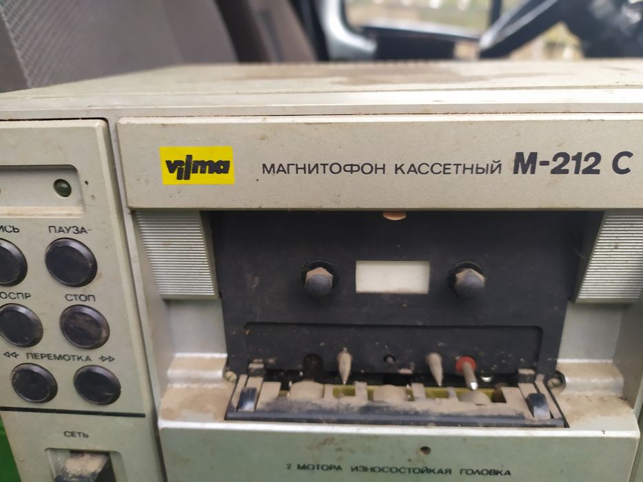 Магнитофон "Vilma М 212 С" . Вилма 212 с