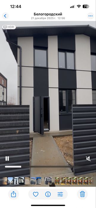 Будинок 48м2 - 30000$