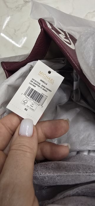 Продам  шкіряну сумку Michael kors, оригінал зі США